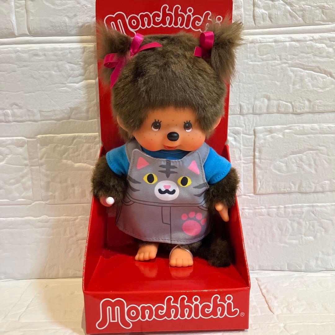 国内初登場 モンチッチ アニマルドレス ぬいぐるみ 男の子 女の子 高島屋