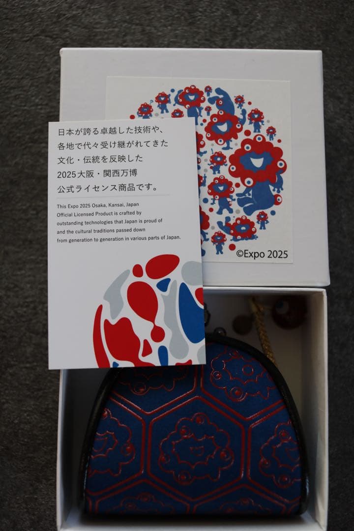 EXPO2025 ミャクミャク 甲州印伝 がまぐち　がま口