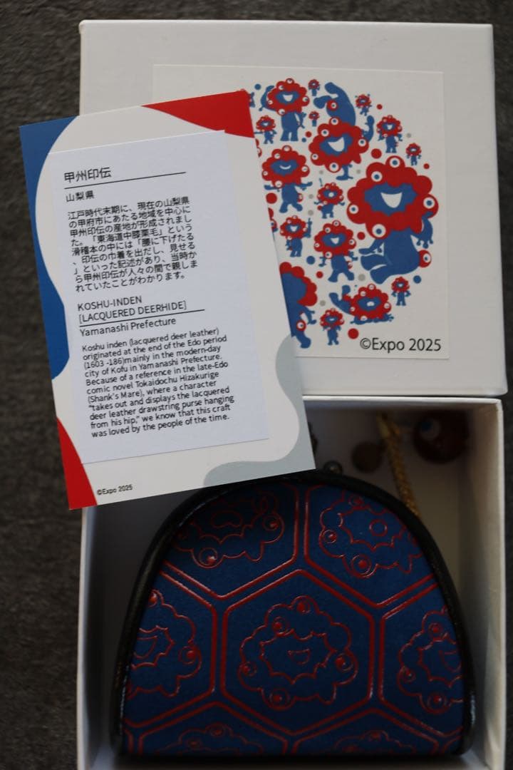 EXPO2025 ミャクミャク 甲州印伝 がまぐち　がま口