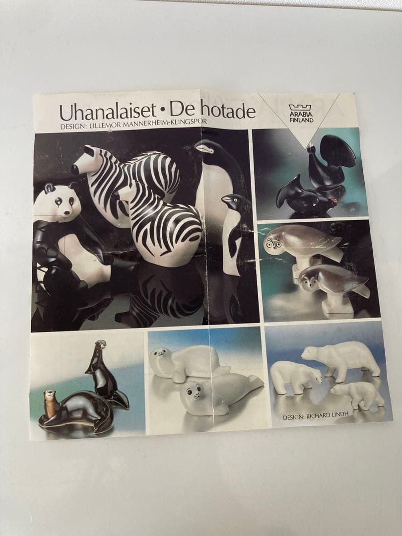 WWF/世界自然保護基金 アラビア アザラシ　置物