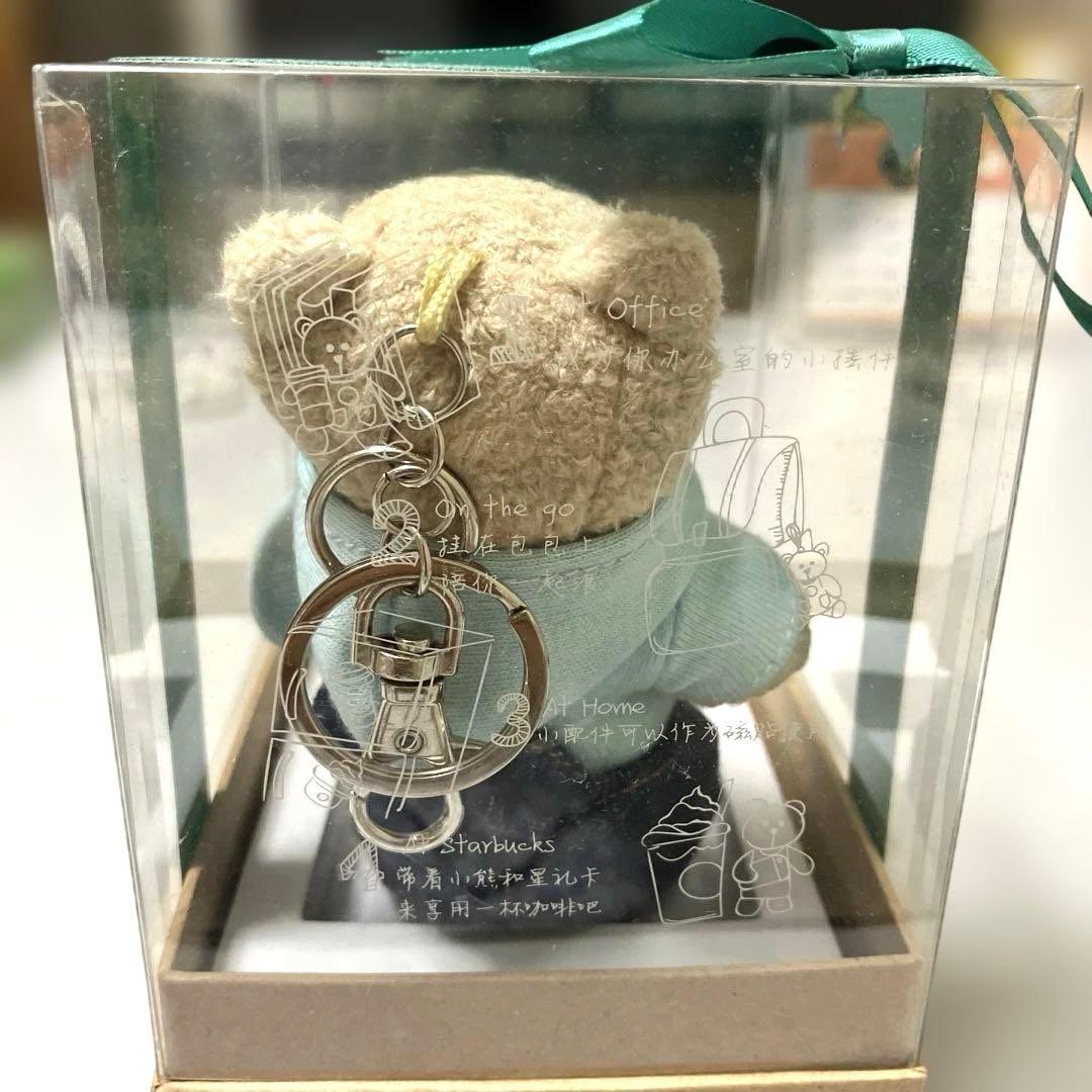 スターバックス⭐︎中国限定⭐︎ホワイトベアリスタぬいぐるみキーホルダー