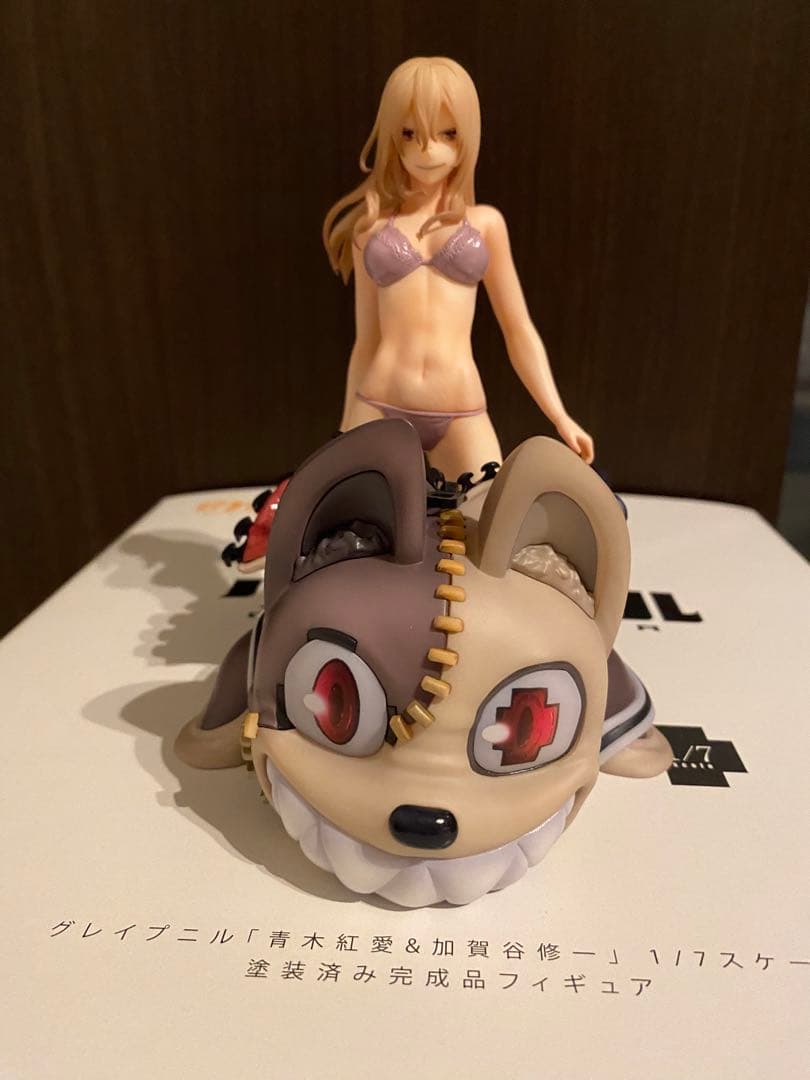 グレイプニル 青木紅愛 1/7スケール フィギュア