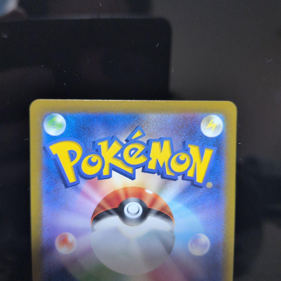 [初代御三家] ヒトカゲ・ ゼニガメ・フシギダネ ARセット 3連ローダー付き