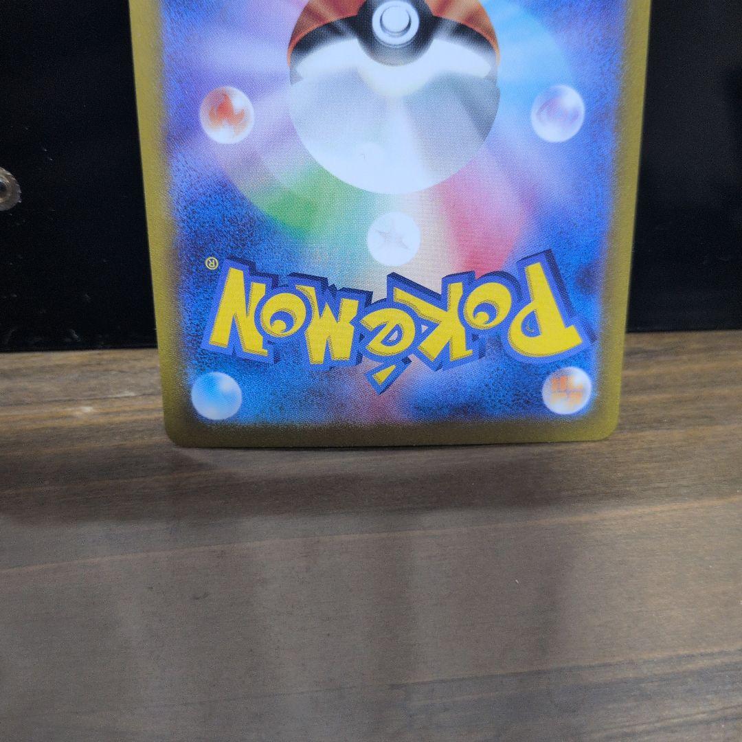 [初代御三家] ヒトカゲ・ ゼニガメ・フシギダネ ARセット 3連ローダー付き