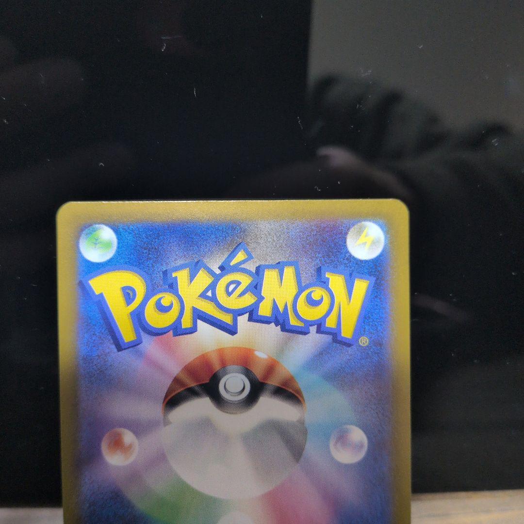 [初代御三家] ヒトカゲ・ ゼニガメ・フシギダネ ARセット 3連ローダー付き