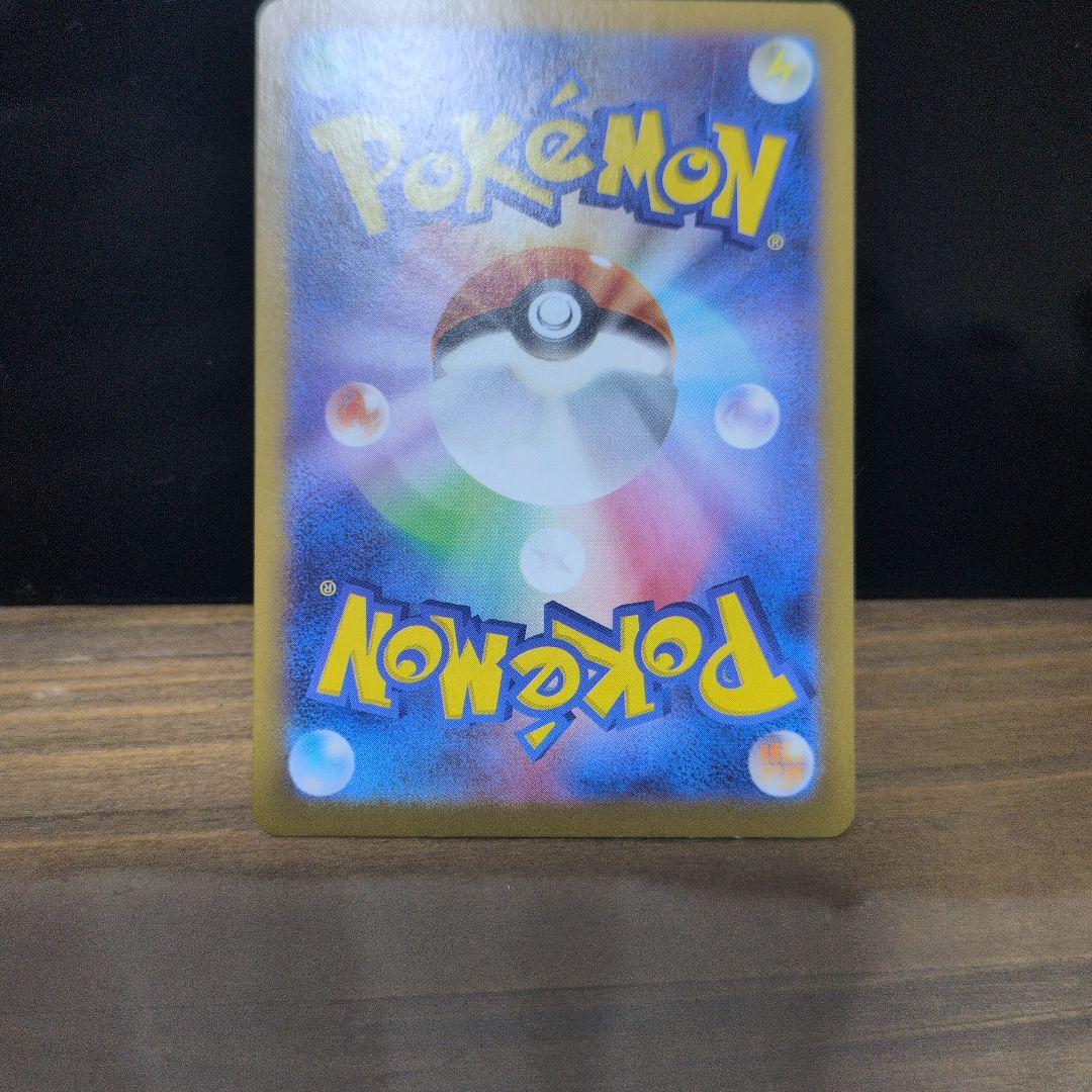 [初代御三家] ヒトカゲ・ ゼニガメ・フシギダネ ARセット 3連ローダー付き