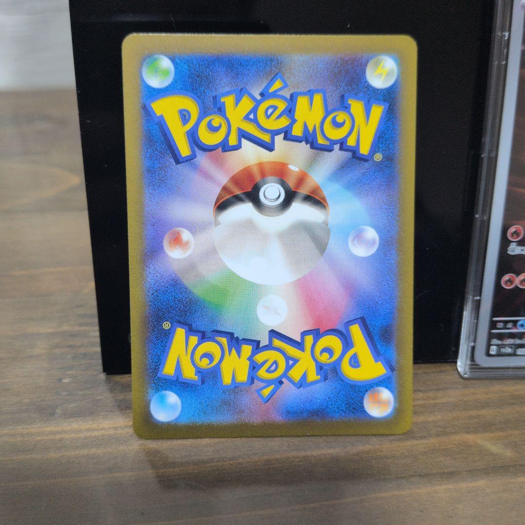 [初代御三家] ヒトカゲ・ ゼニガメ・フシギダネ ARセット 3連ローダー付き