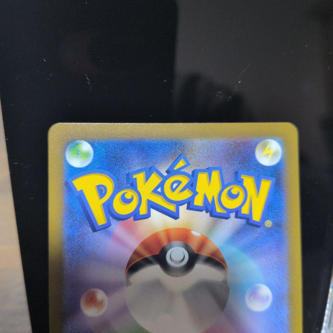 [初代御三家] ヒトカゲ・ ゼニガメ・フシギダネ ARセット 3連ローダー付き