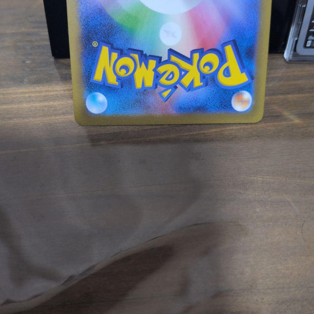 [初代御三家] ヒトカゲ・ ゼニガメ・フシギダネ ARセット 3連ローダー付き