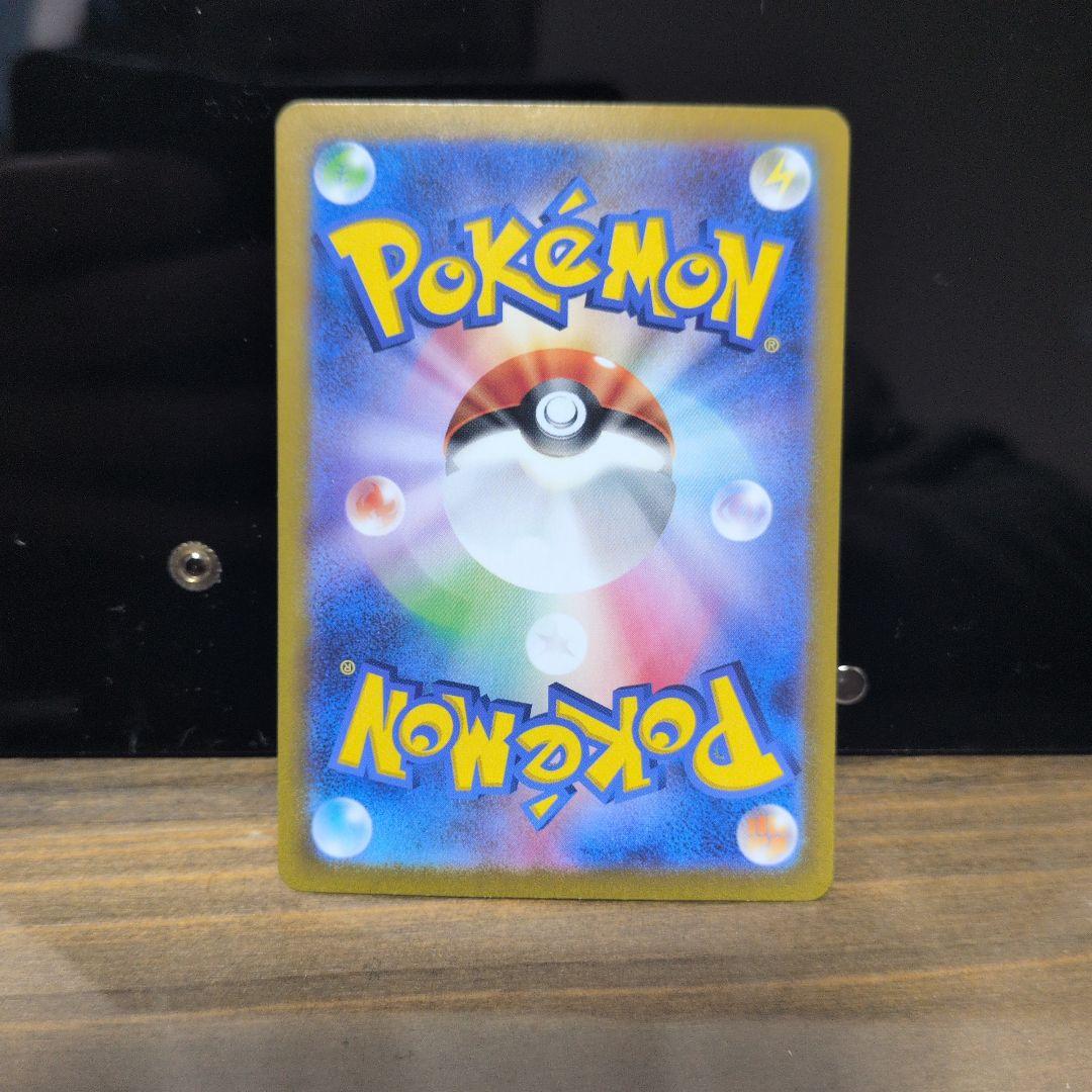 [初代御三家] ヒトカゲ・ ゼニガメ・フシギダネ ARセット 3連ローダー付き