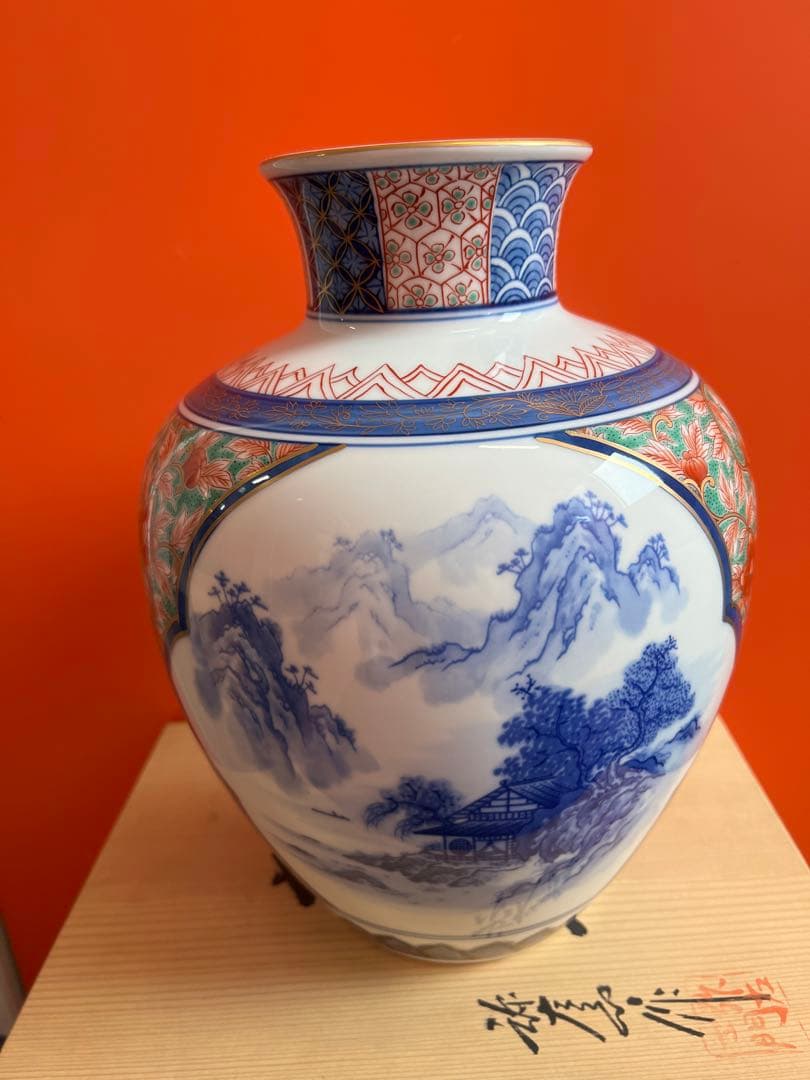 1170  有田焼　弥右衞門　古伊万里　鳳凰山水　花瓶　未使用
