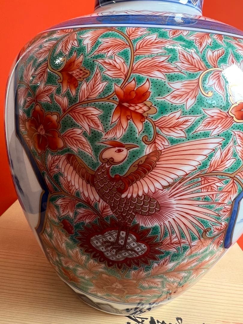 1170  有田焼　弥右衞門　古伊万里　鳳凰山水　花瓶　未使用