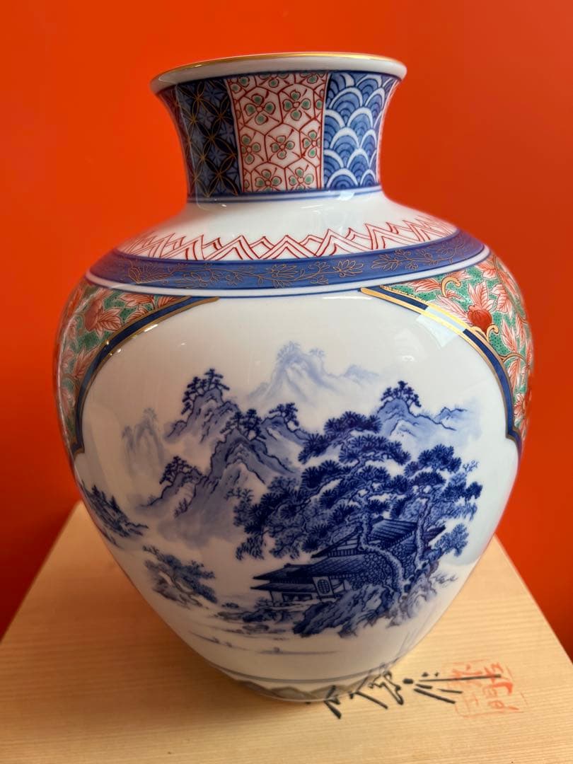 1170  有田焼　弥右衞門　古伊万里　鳳凰山水　花瓶　未使用