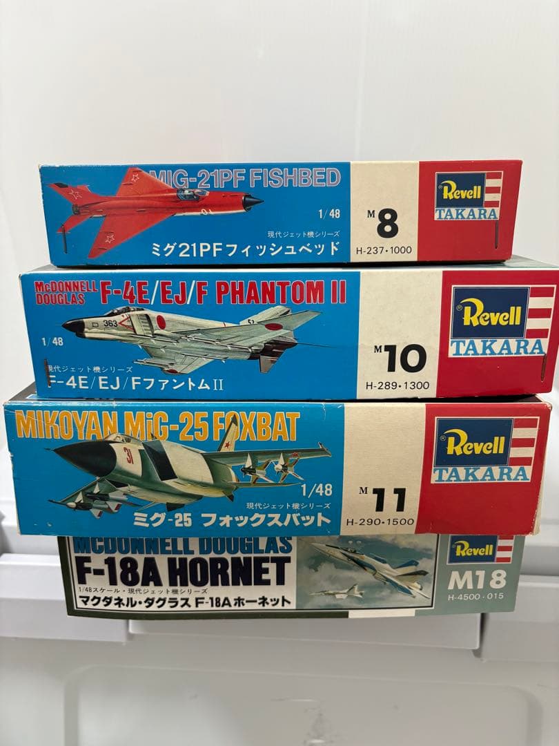 【未組立】戦闘機プラモデルHASEGAWA５機　タカラ レベル4機　計9機セット