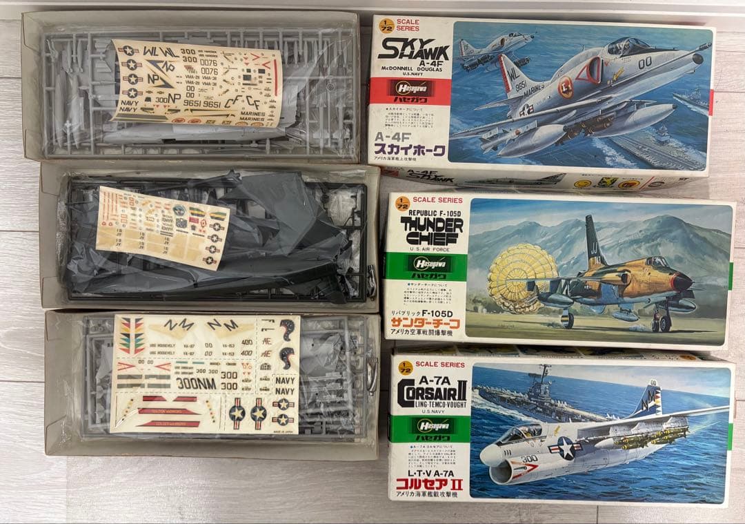 【未組立】戦闘機プラモデルHASEGAWA５機　タカラ レベル4機　計9機セット