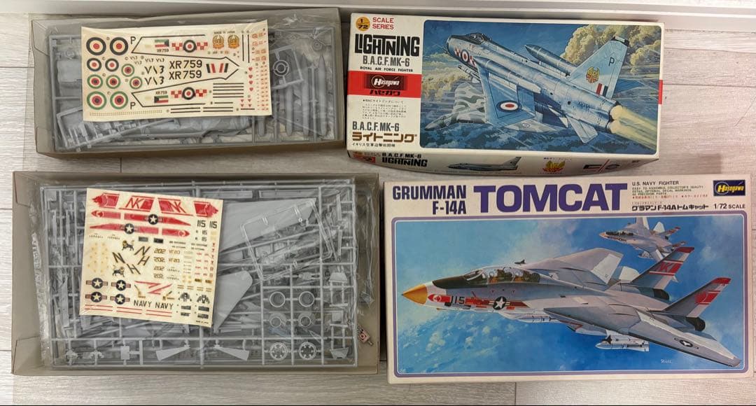 【未組立】戦闘機プラモデルHASEGAWA５機　タカラ レベル4機　計9機セット