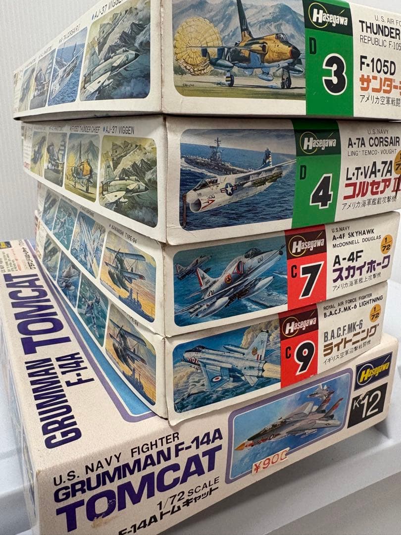 【未組立】戦闘機プラモデルHASEGAWA５機　タカラ レベル4機　計9機セット