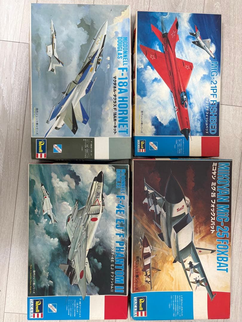 【未組立】戦闘機プラモデルHASEGAWA５機　タカラ レベル4機　計9機セット
