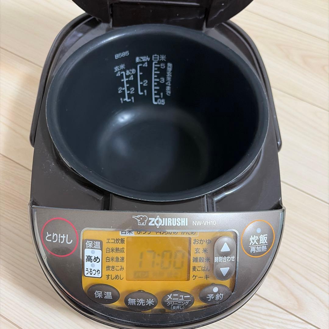 象印 炊飯器 NW-VH10 5.5合