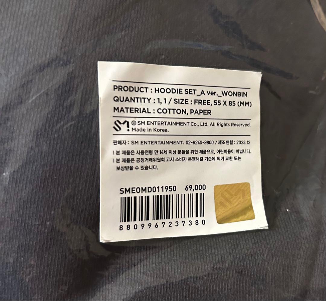 ウォンビン　フーディー パーカー　トレカ　RIIZE