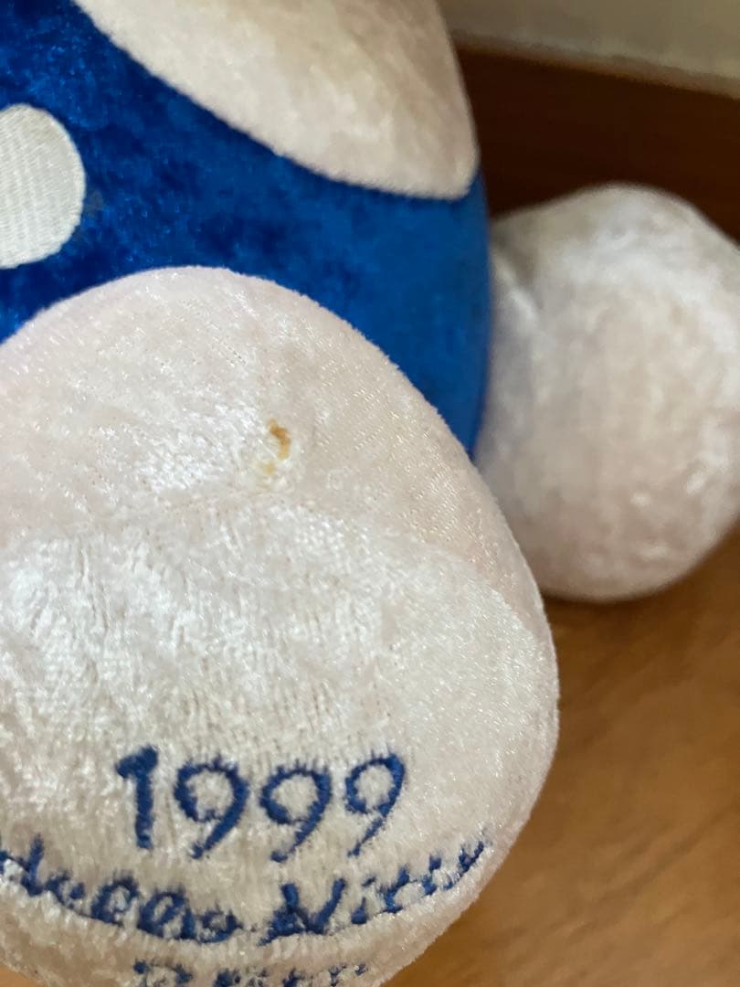 【2月限定値下げ】【レア】ハローキティ1999年 25周年記念 ぬいぐるみセット