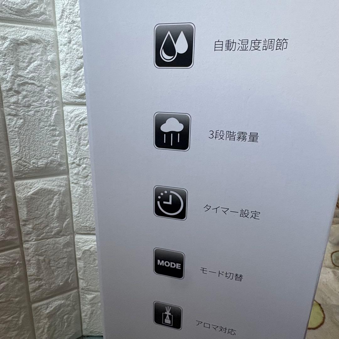 加湿器 大容量 ハイブリッド式 9L 加熱式加湿器 タワー型 (ホワイト)