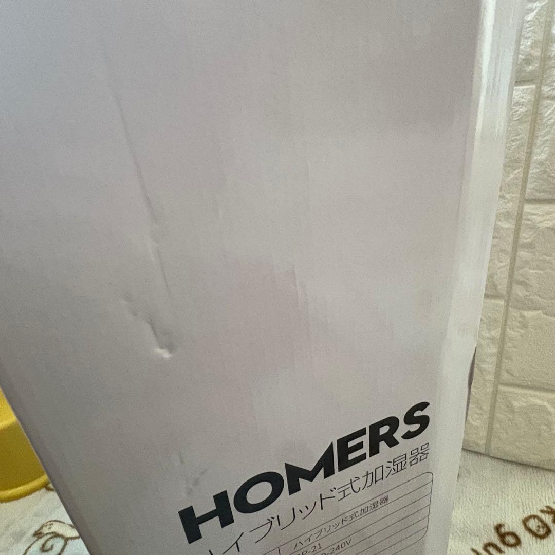 加湿器 大容量 ハイブリッド式 9L 加熱式加湿器 タワー型 (ホワイト)