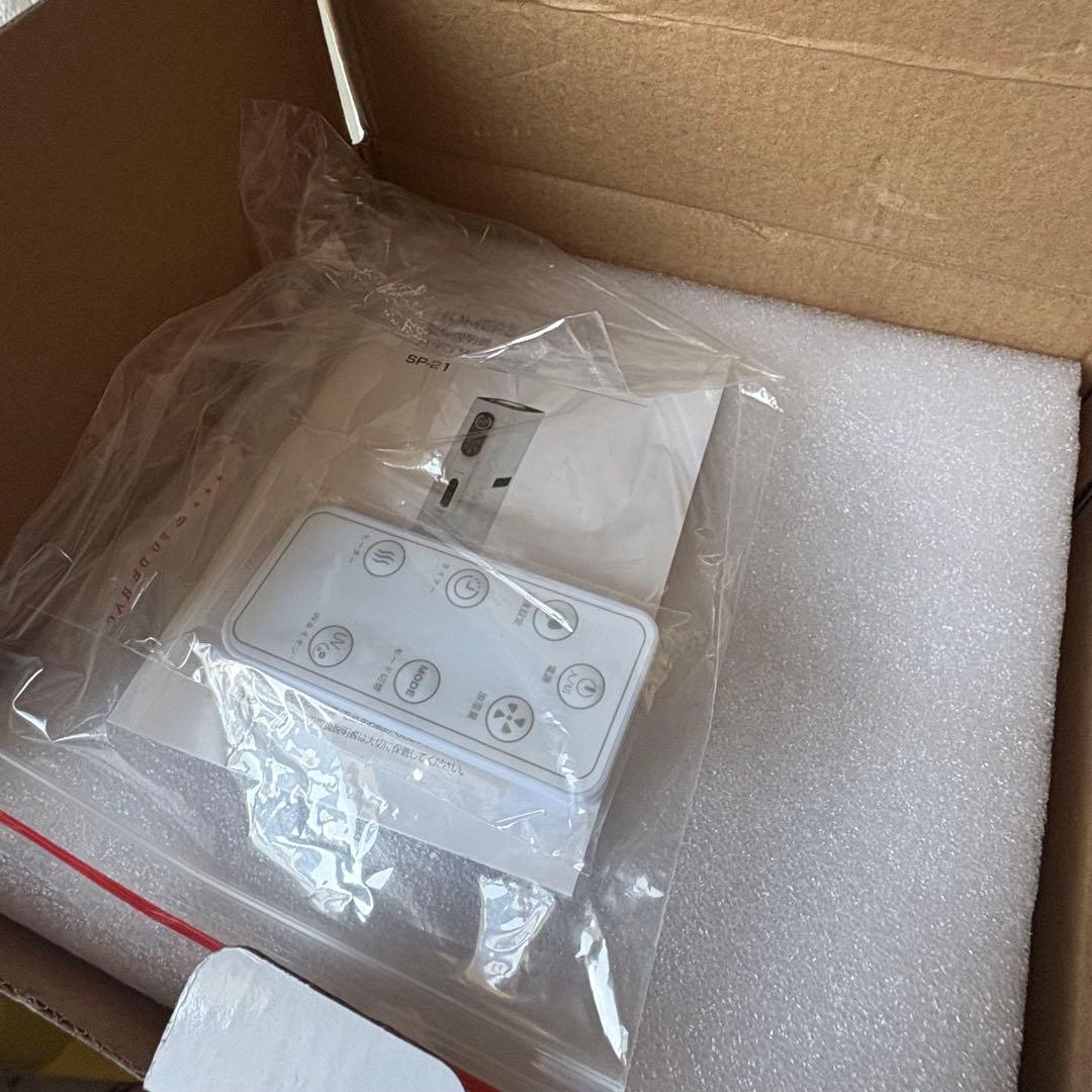 加湿器 大容量 ハイブリッド式 9L 加熱式加湿器 タワー型 (ホワイト)