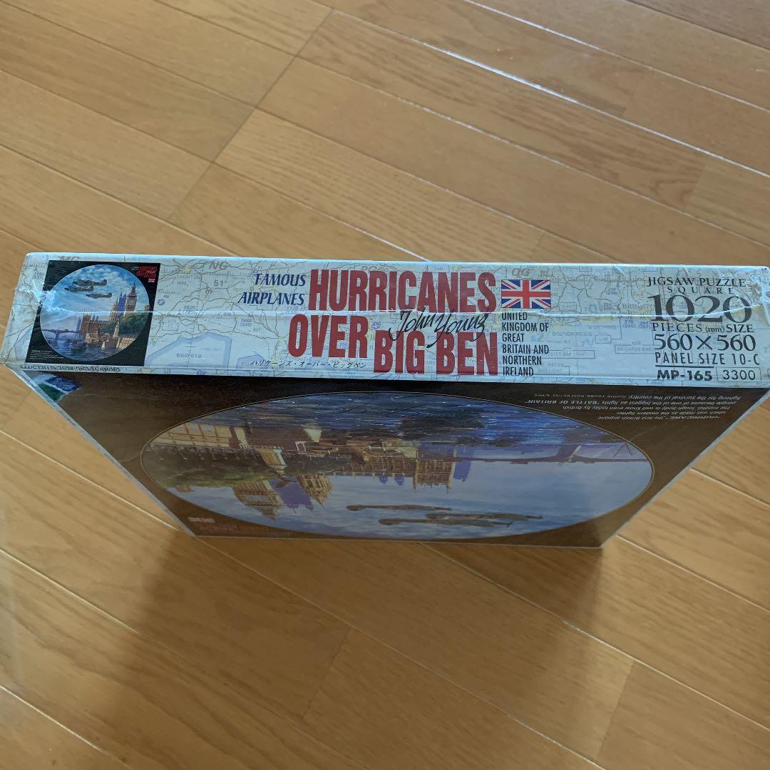 HARRICANES OVER BIG BEN ジグソーパズル