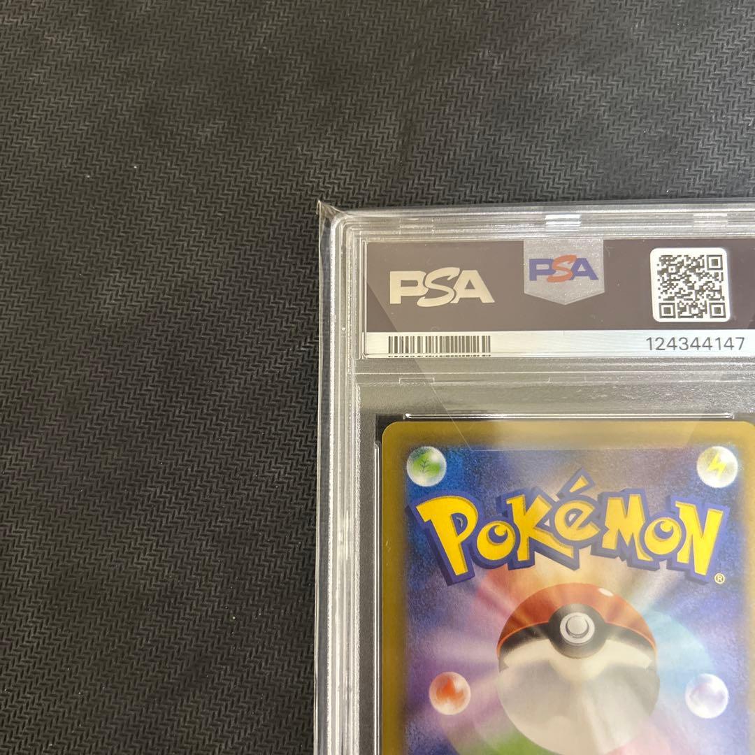 a*2様 ポケモンカードゲーム　ミュウex プロモカードパック 25th psa