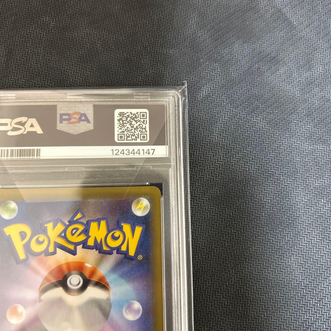 a*2様 ポケモンカードゲーム　ミュウex プロモカードパック 25th psa