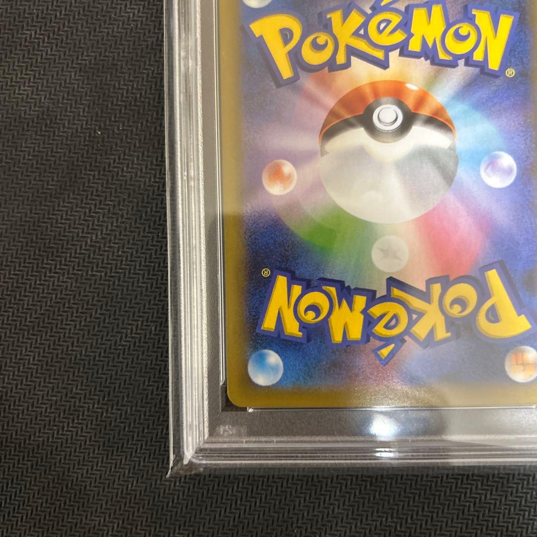 a*2様 ポケモンカードゲーム　ミュウex プロモカードパック 25th psa