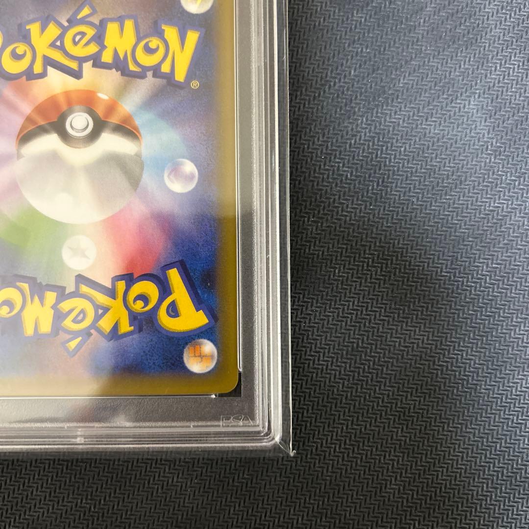 a*2様 ポケモンカードゲーム　ミュウex プロモカードパック 25th psa