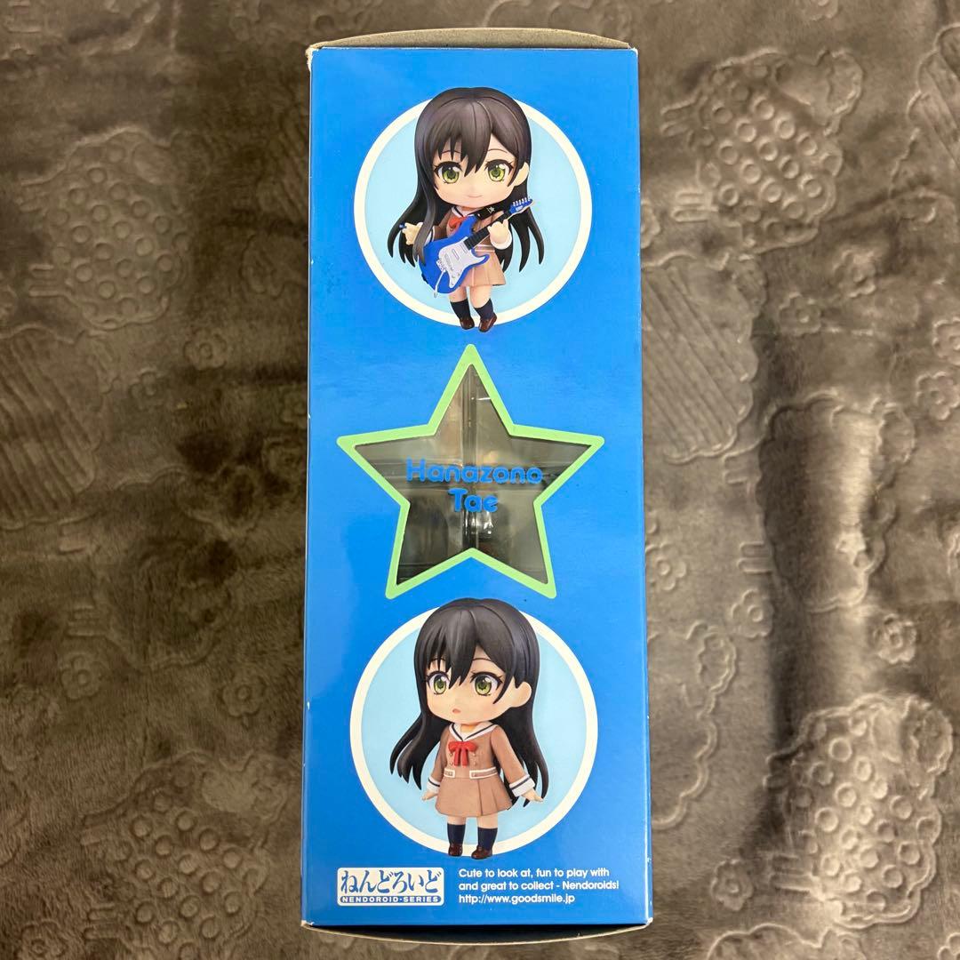 開封済　バンドリ　BanG Dream 花園たえ　ねんどろいど　773