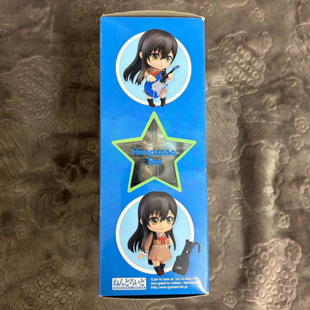 開封済　バンドリ　BanG Dream 花園たえ　ねんどろいど　773