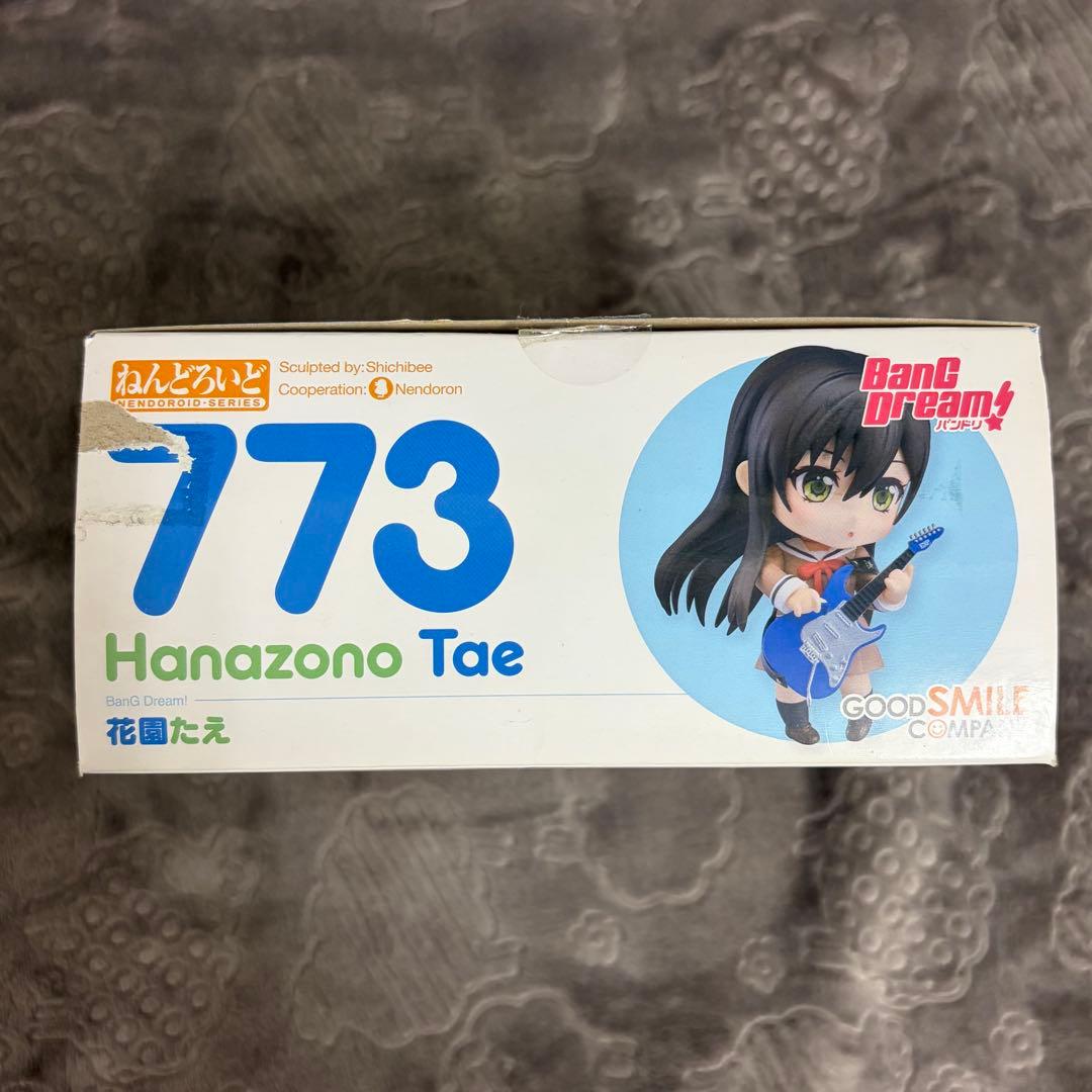 開封済　バンドリ　BanG Dream 花園たえ　ねんどろいど　773