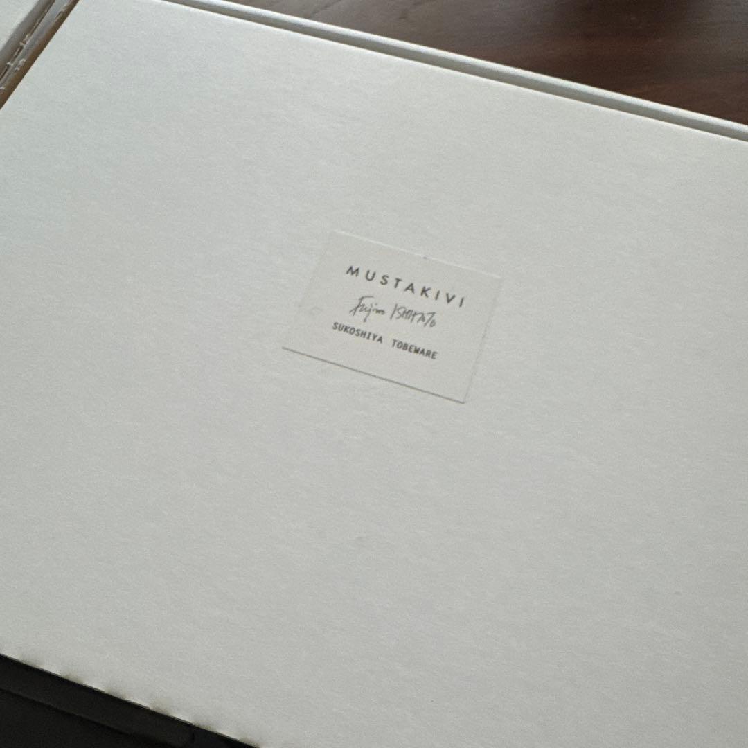 MUSTAKIVI 長角皿　black✖️black 石本藤雄　ロングプレート