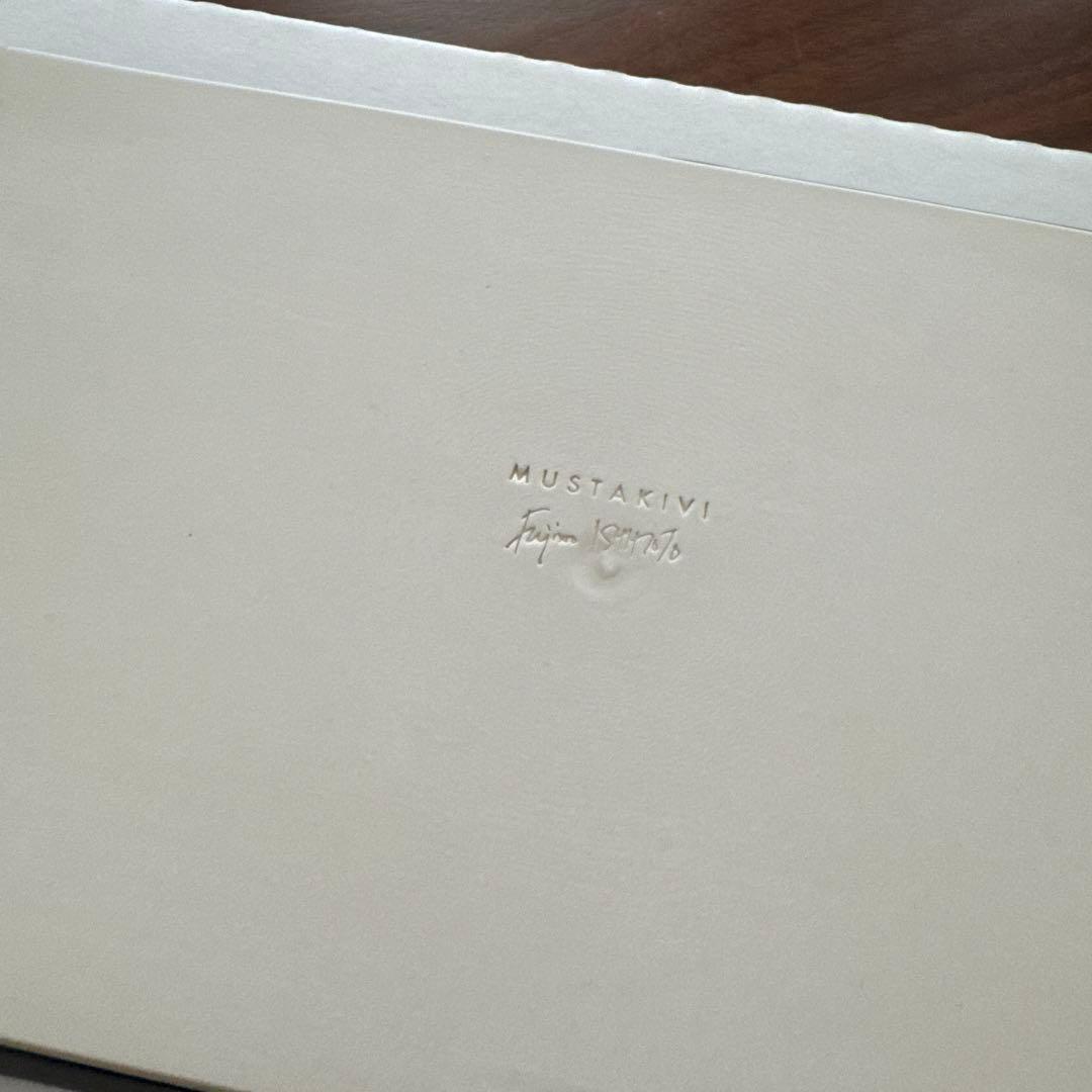 MUSTAKIVI 長角皿　black✖️black 石本藤雄　ロングプレート