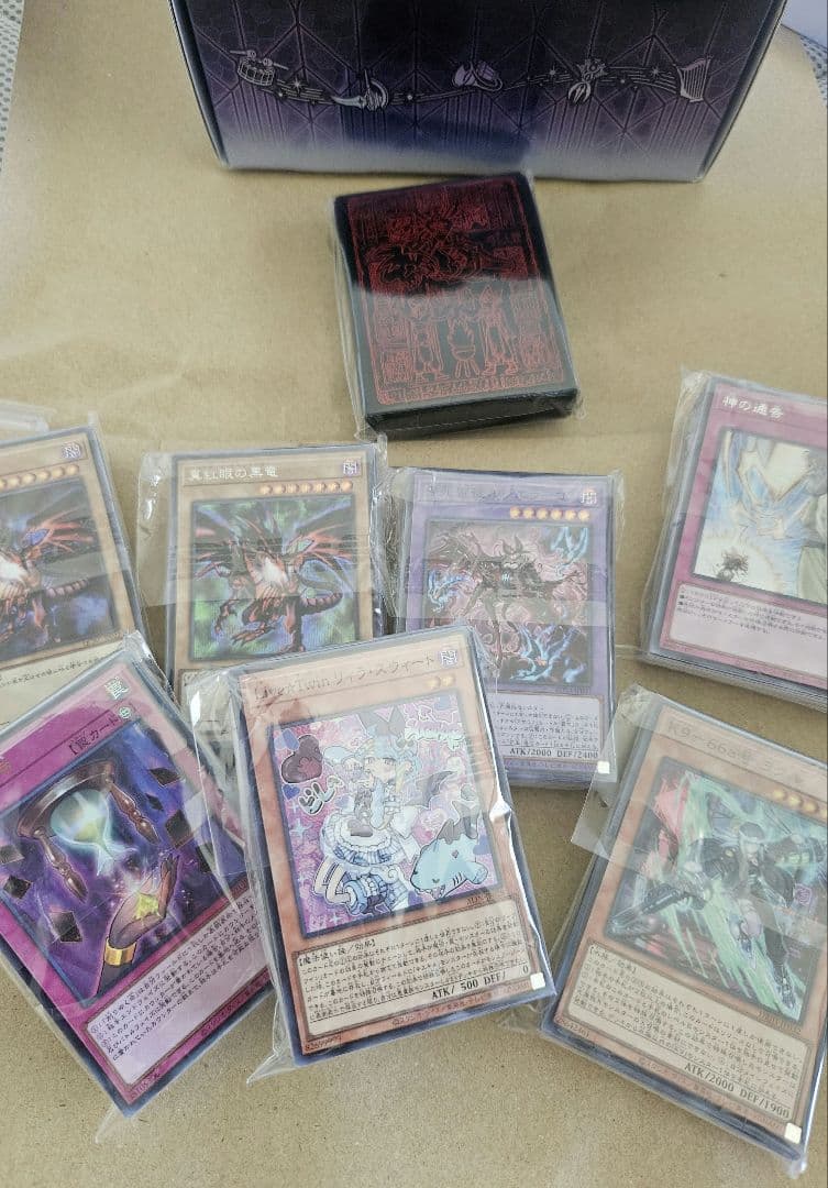 遊戯王　引退品