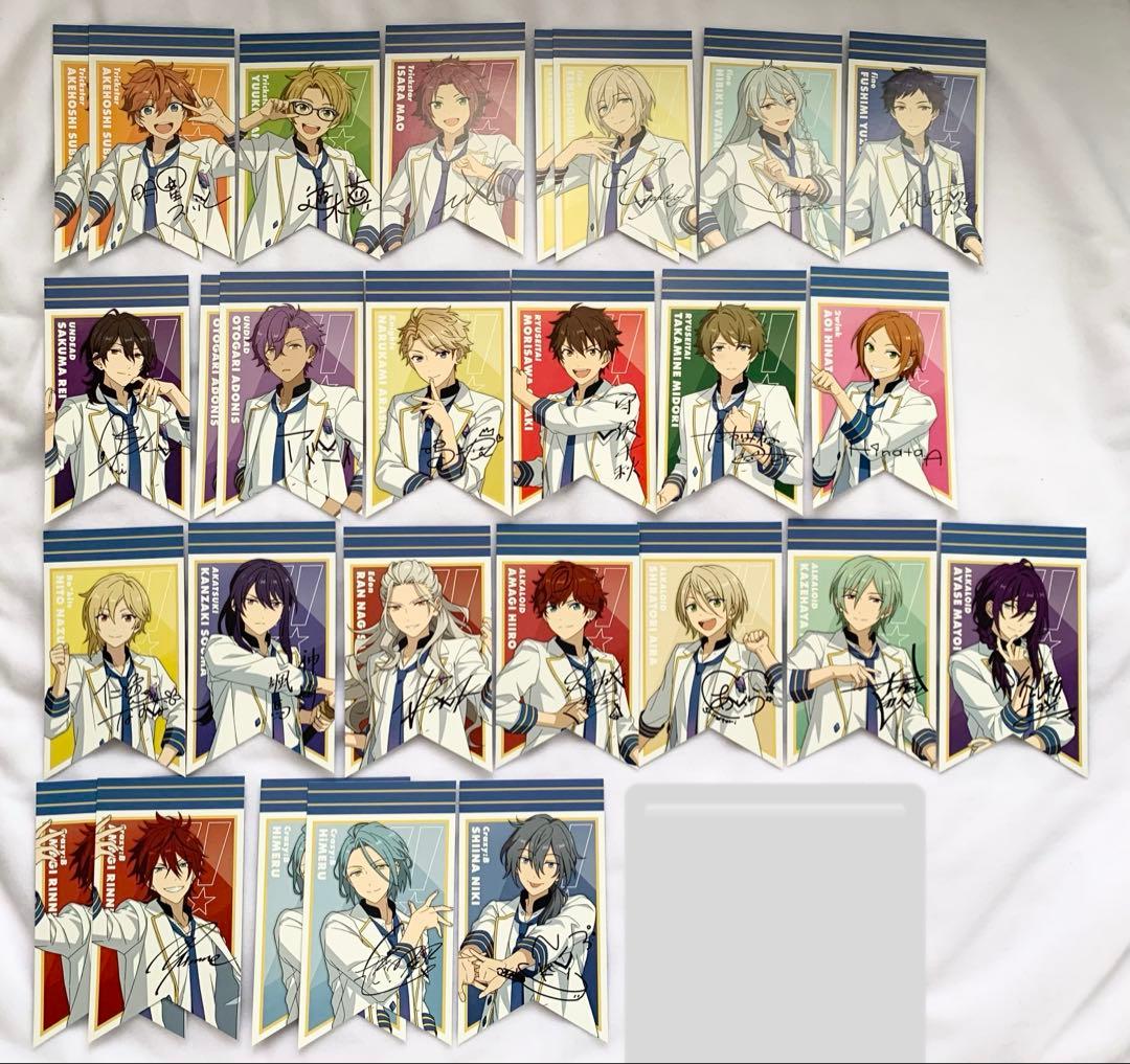 あんスタ まとめ売り セット 中国 他 画像8枚