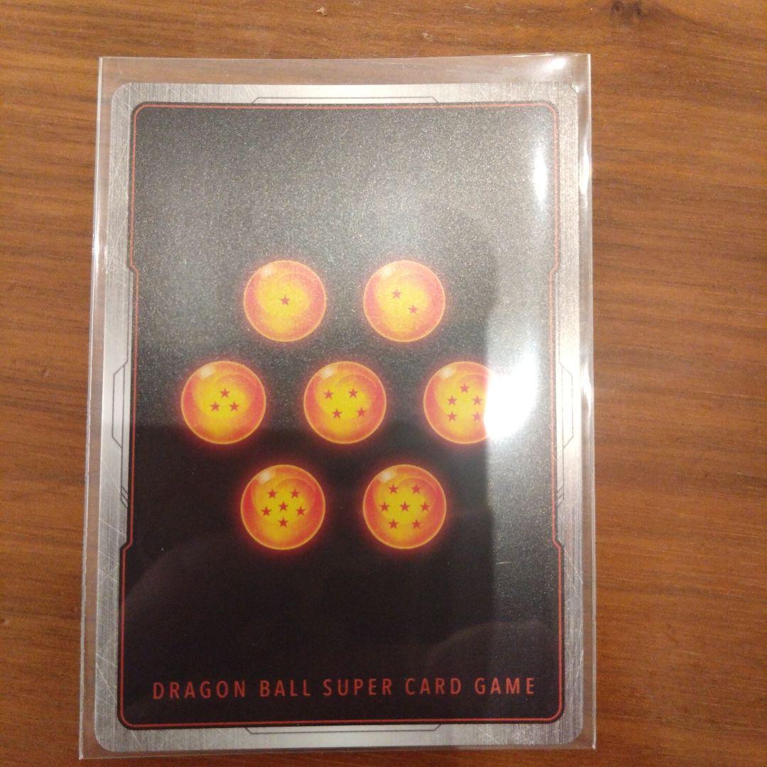 マンガブースター01 FB05-119 孫悟空SCR★ パラレル