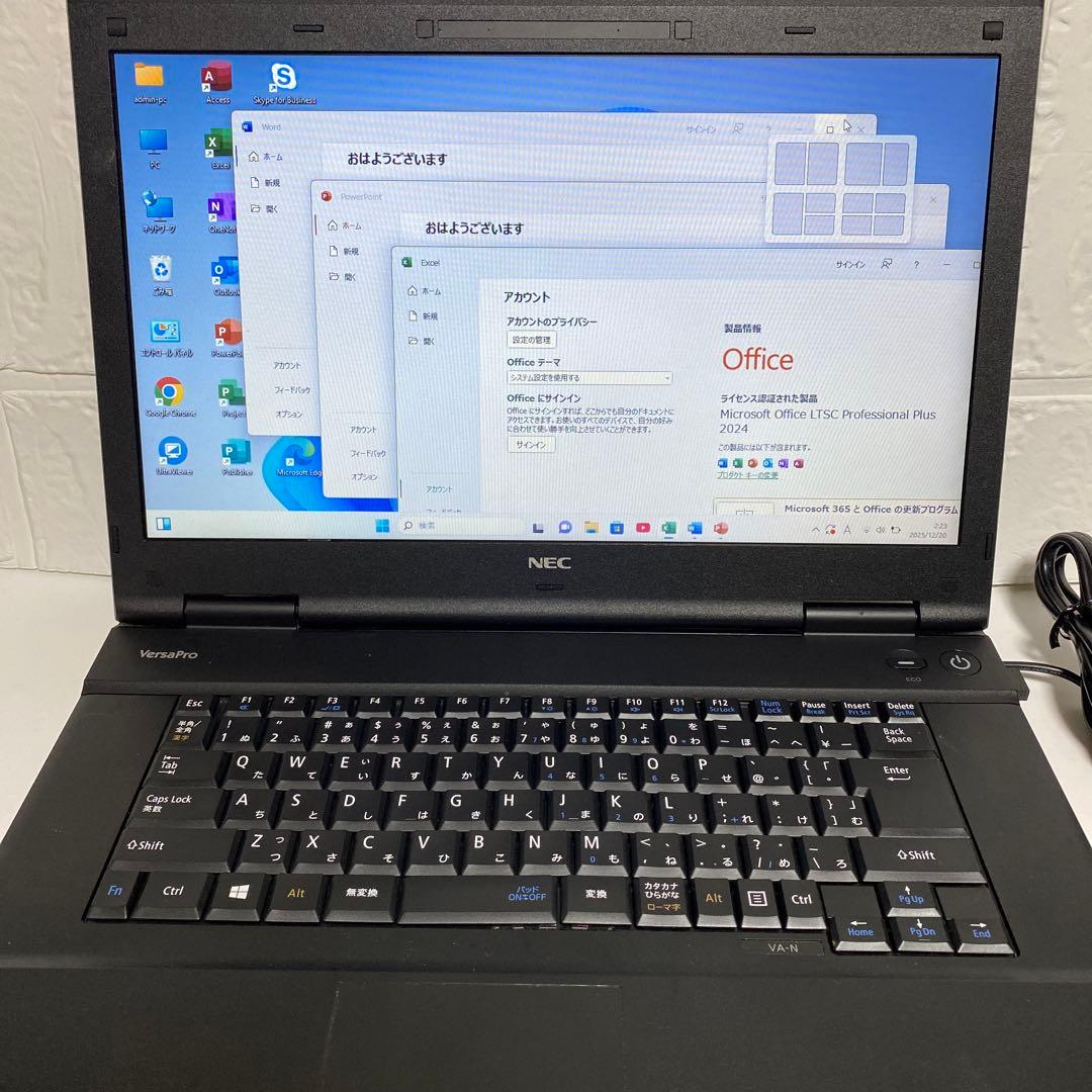 Windows11 オフィス付き　高速起動SSD128GB NECノートパソコン