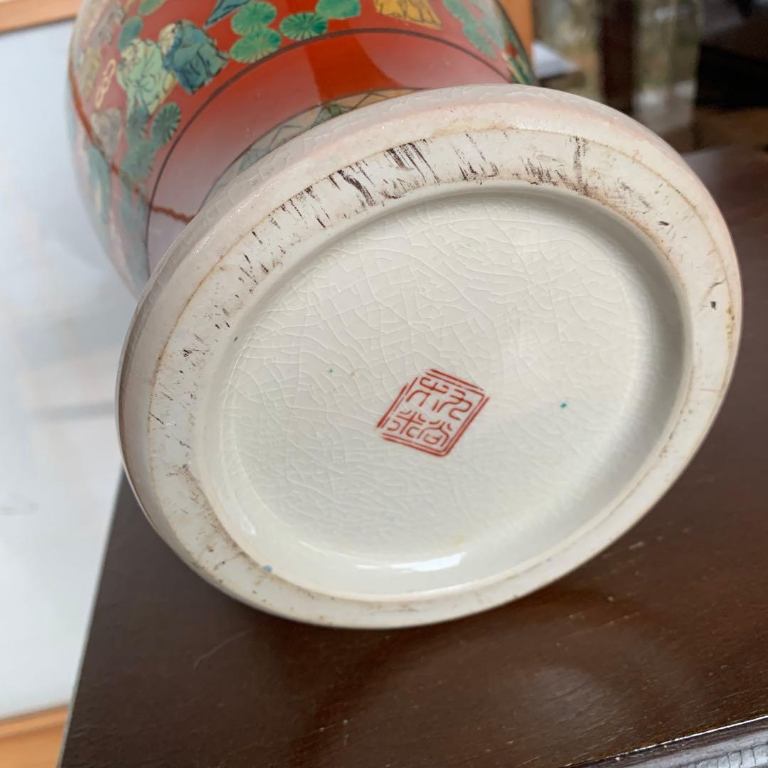 九谷焼、花瓶、壺　陶器　高さ約42ｃｍ　胴回り約直径２0ｃｍ　口周り約１5ｃｍ