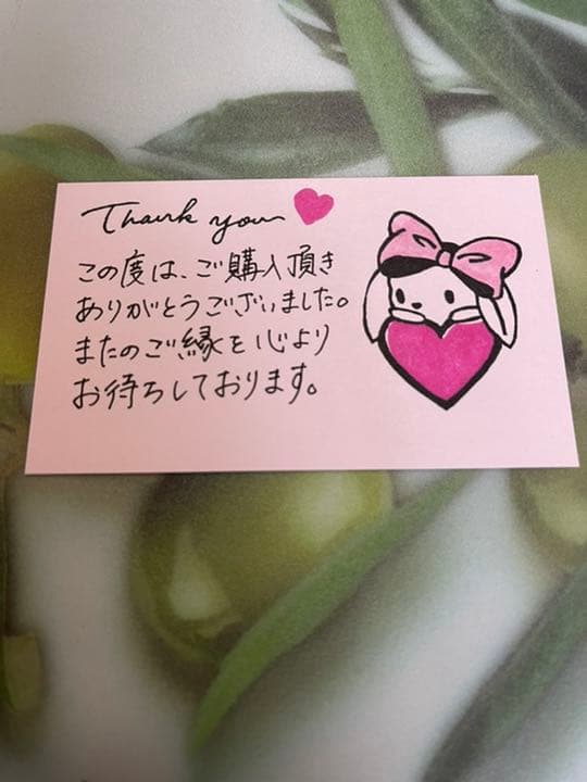 サンキューカード 手書き 30枚 ㉖