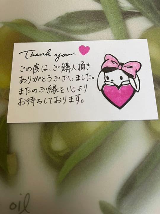 サンキューカード 手書き 30枚 ㉖