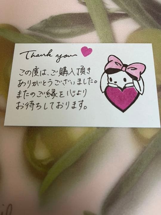 サンキューカード 手書き 30枚 ㉖