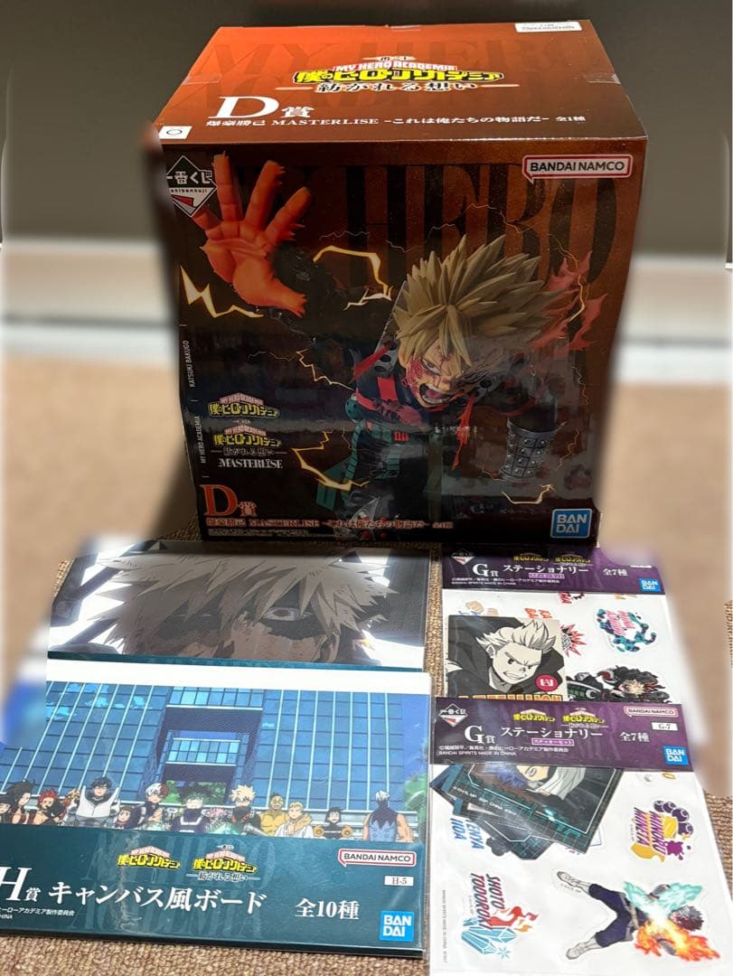 僕のヒーローアカデミア　一番くじ 紡がれる想い　D賞　爆豪勝己