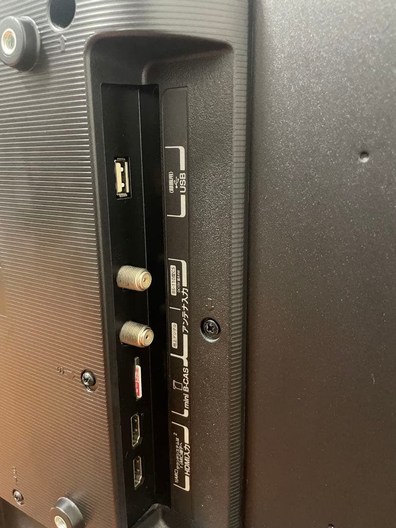 東芝 液晶テレビ 32V型 2018年製 ゲームダイレクトWチューナー付