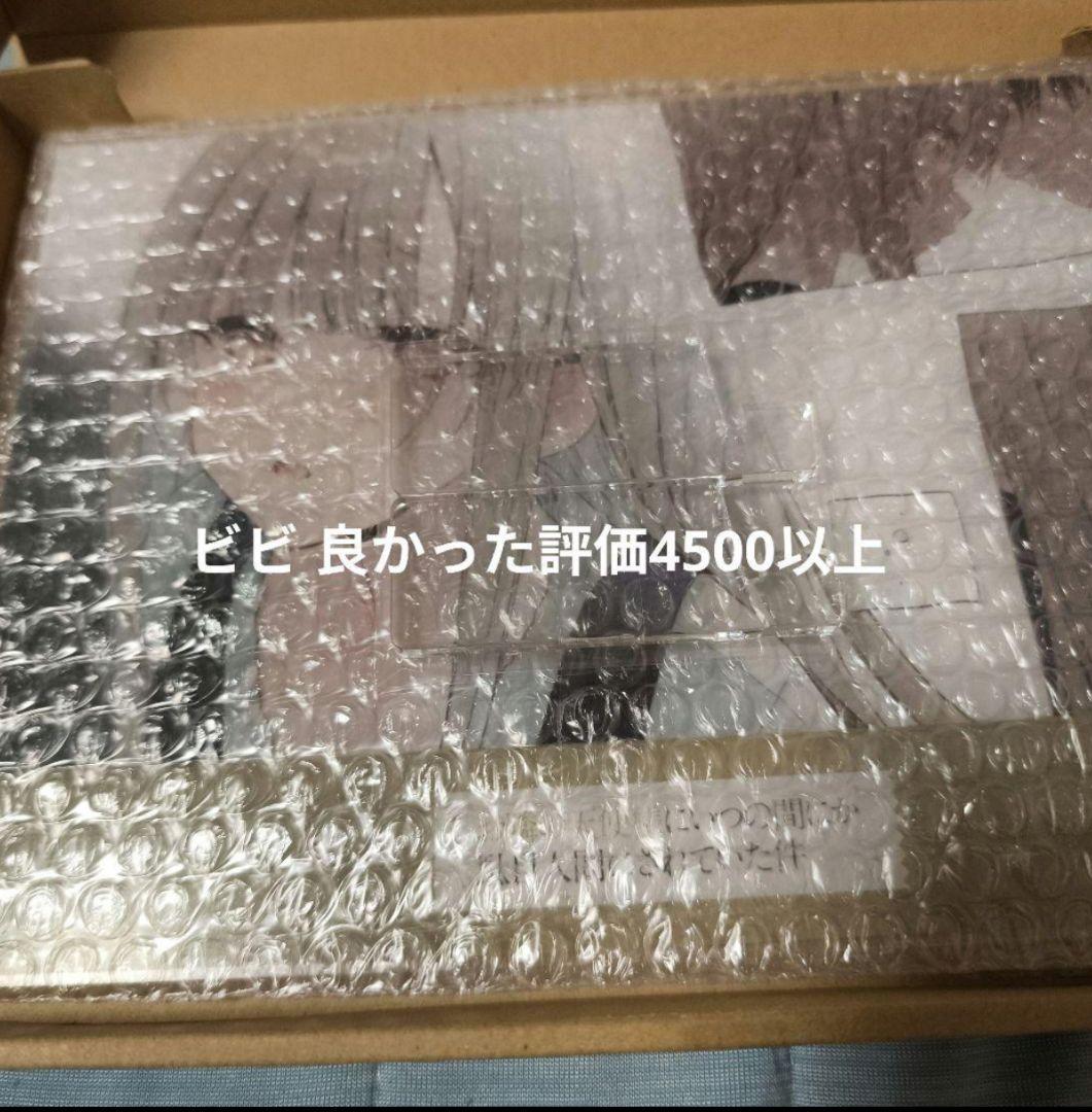 お隣の天使様にいつの間にか駄目人間にされていた件11.5とらのあな有償