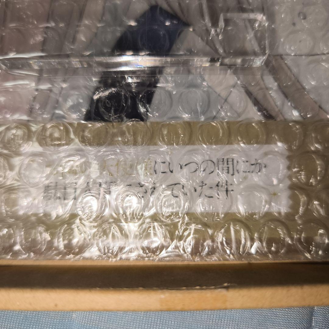 お隣の天使様にいつの間にか駄目人間にされていた件11.5とらのあな有償